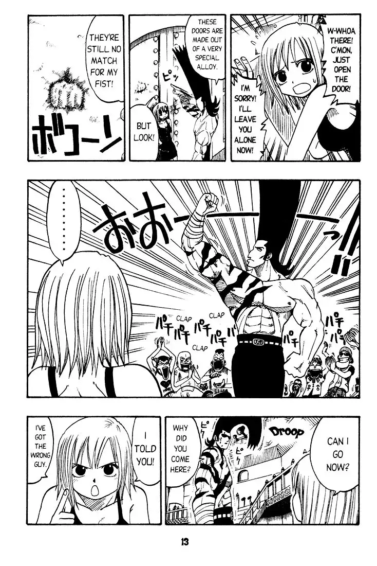 Rave Master Chapter 22 12